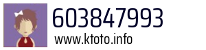 603847993