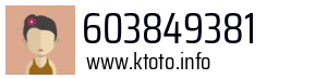603849381