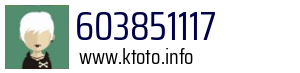 603851117