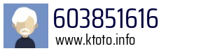 603851616