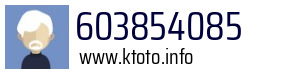 603854085