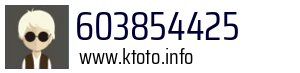 603854425