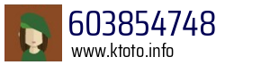 603854748