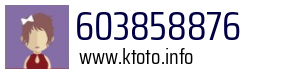 603858876