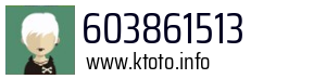 603861513