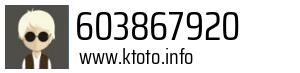 603867920
