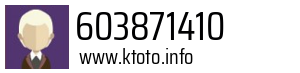 603871410