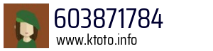 603871784