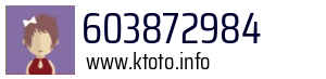603872984