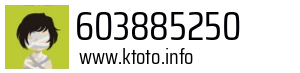 603885250