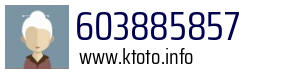 603885857