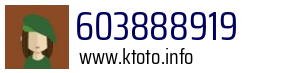 603888919