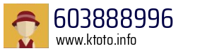 603888996