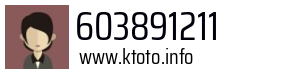 603891211