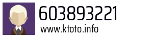 603893221
