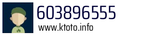 603896555