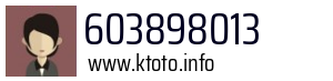 603898013