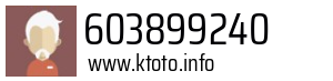603899240
