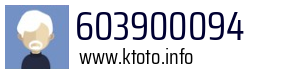 603900094