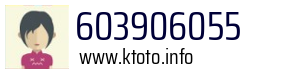 603906055