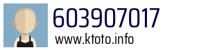 603907017