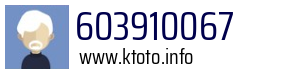603910067