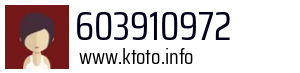 603910972