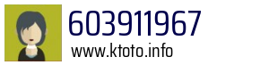 603911967