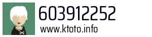 603912252