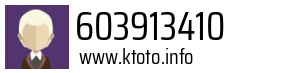603913410