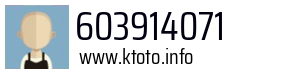 603914071