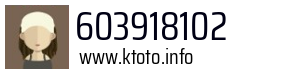 603918102
