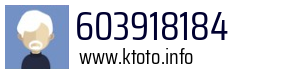 603918184