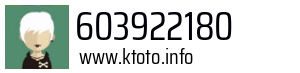 603922180
