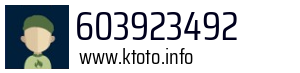 603923492
