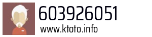 603926051