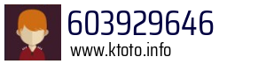 603929646