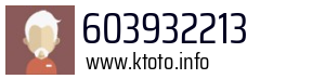 603932213