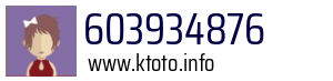 603934876