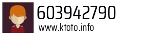 603942790