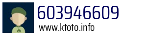 603946609