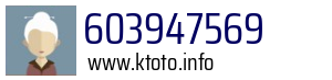 603947569