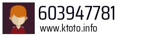 603947781