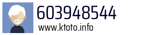 603948544