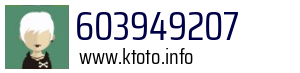 603949207