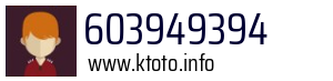 603949394