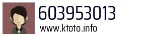 603953013