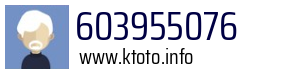 603955076