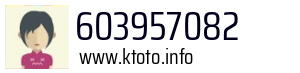 603957082