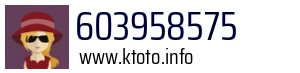 603958575